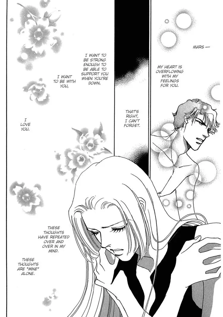 Read Gold chapter 26 image 40 on Lezhin
