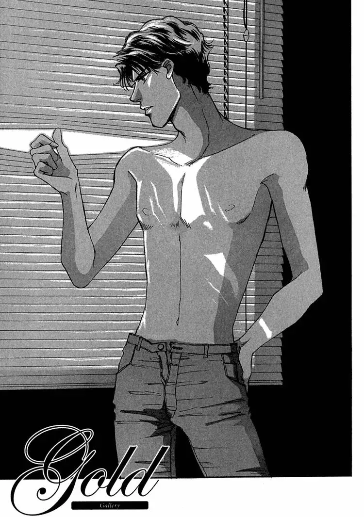 Read Gold chapter 26 image 43 on Lezhin
