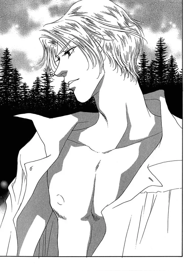 Read Gold chapter 26 image 46 on Lezhin