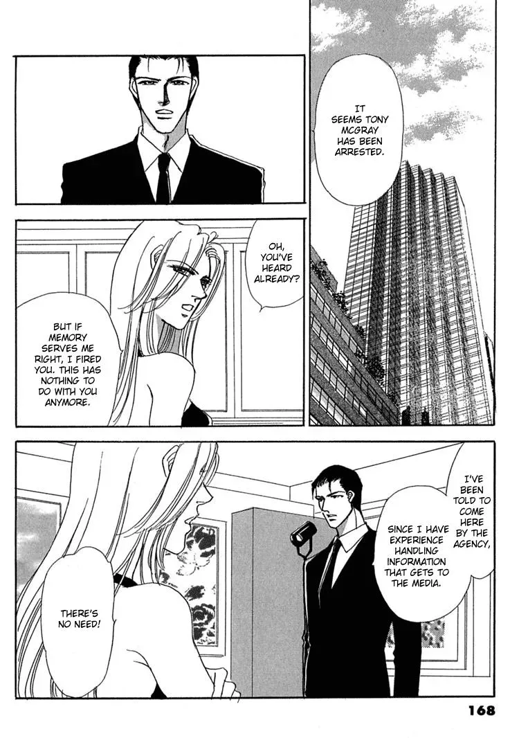 Read Gold chapter 26 image 6 on Lezhin