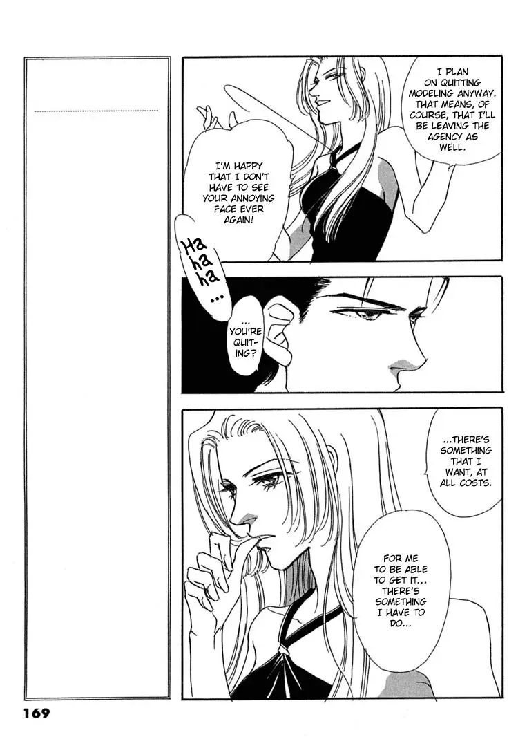 Read Gold chapter 26 image 7 on Lezhin