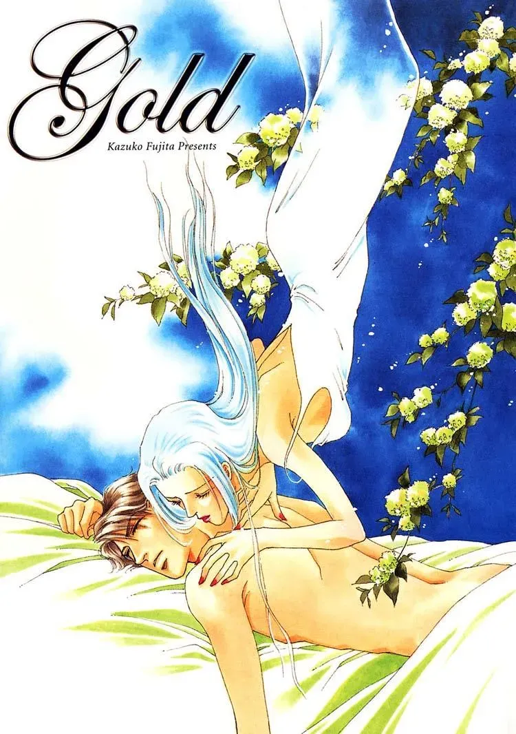 Read Gold chapter 27 image 3 on Lezhin