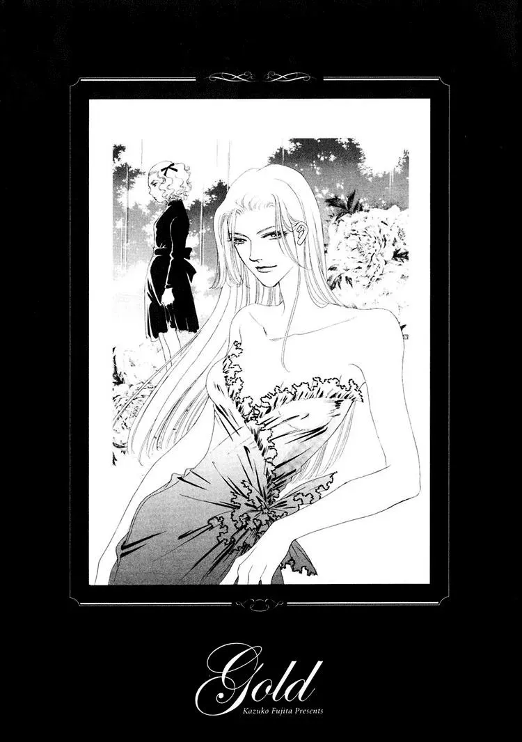 Read Gold chapter 27 image 6 on Lezhin