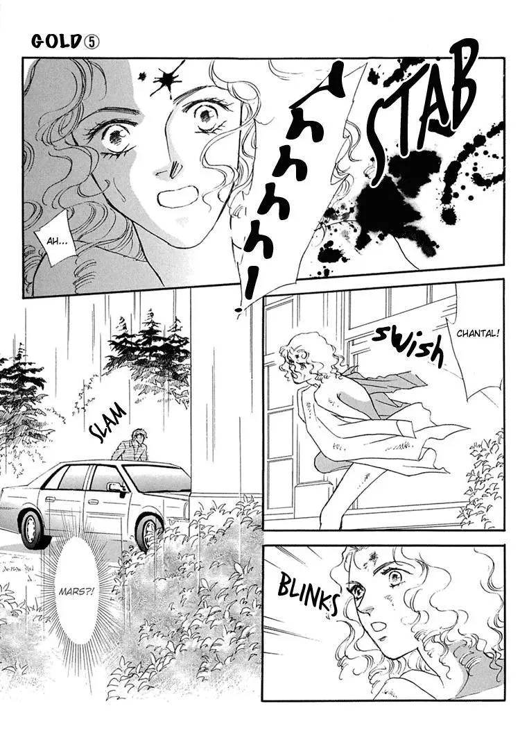 Read Gold chapter 28 image 11 on Lezhin