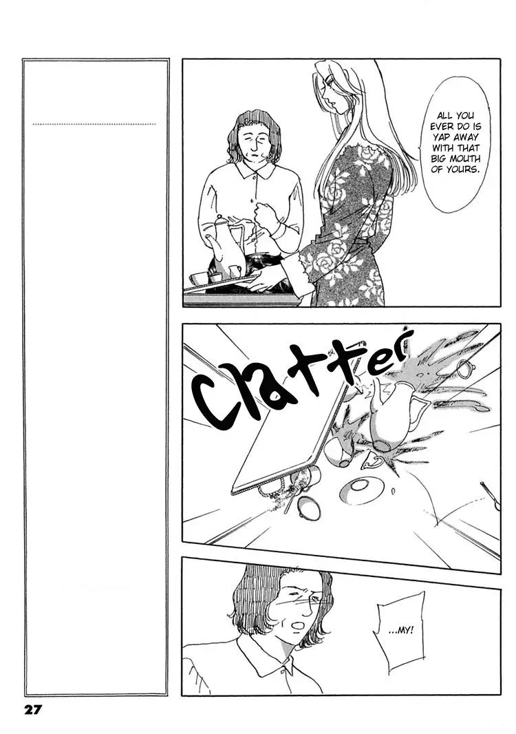 Read Gold chapter 28 image 5 on Lezhin