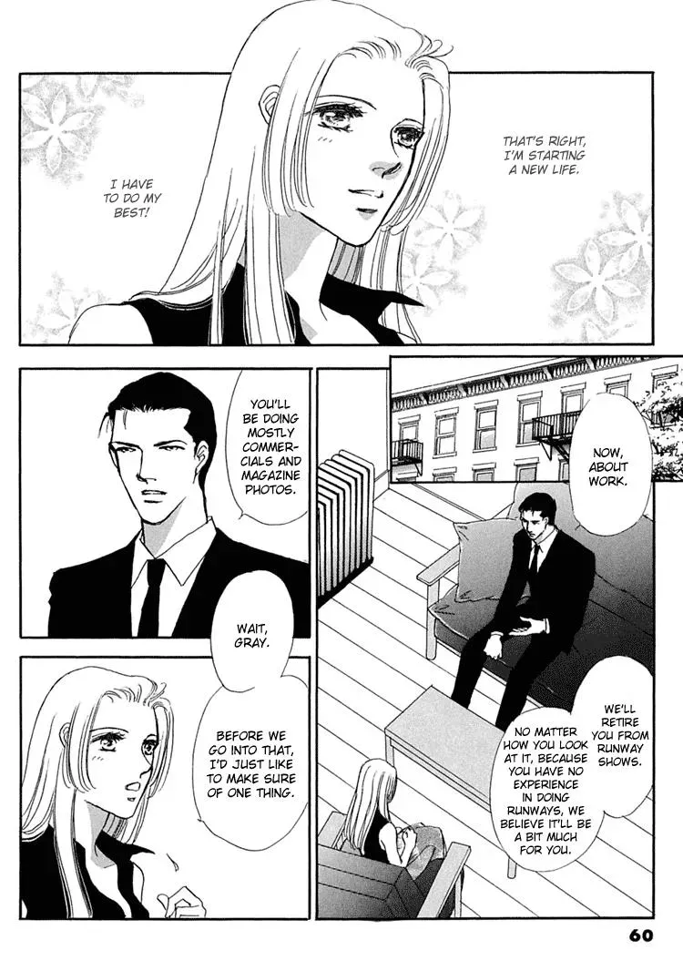 Read Gold chapter 29 image 22 on Lezhin