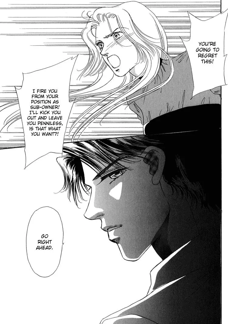 Read Gold chapter 29 image 33 on Lezhin