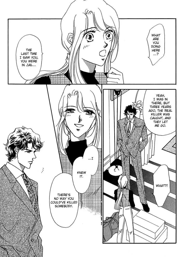 Read Gold chapter 3 image 1 on Lezhin