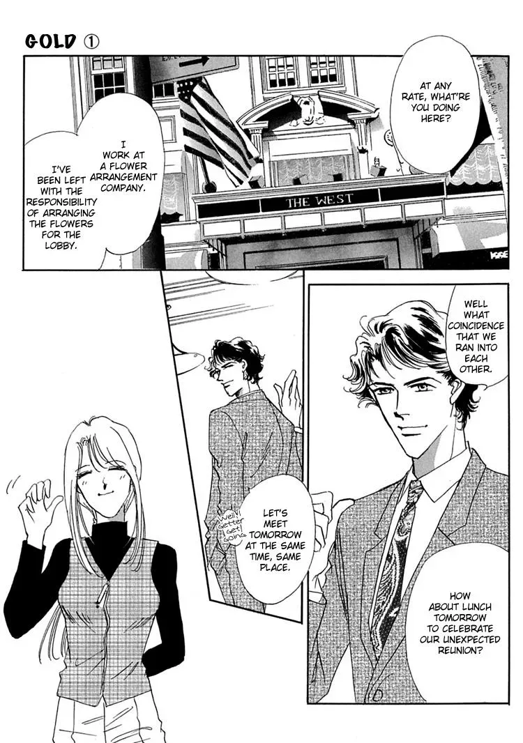 Read Gold chapter 3 image 11 on Lezhin
