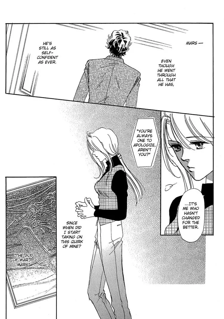 Read Gold chapter 3 image 12 on Lezhin