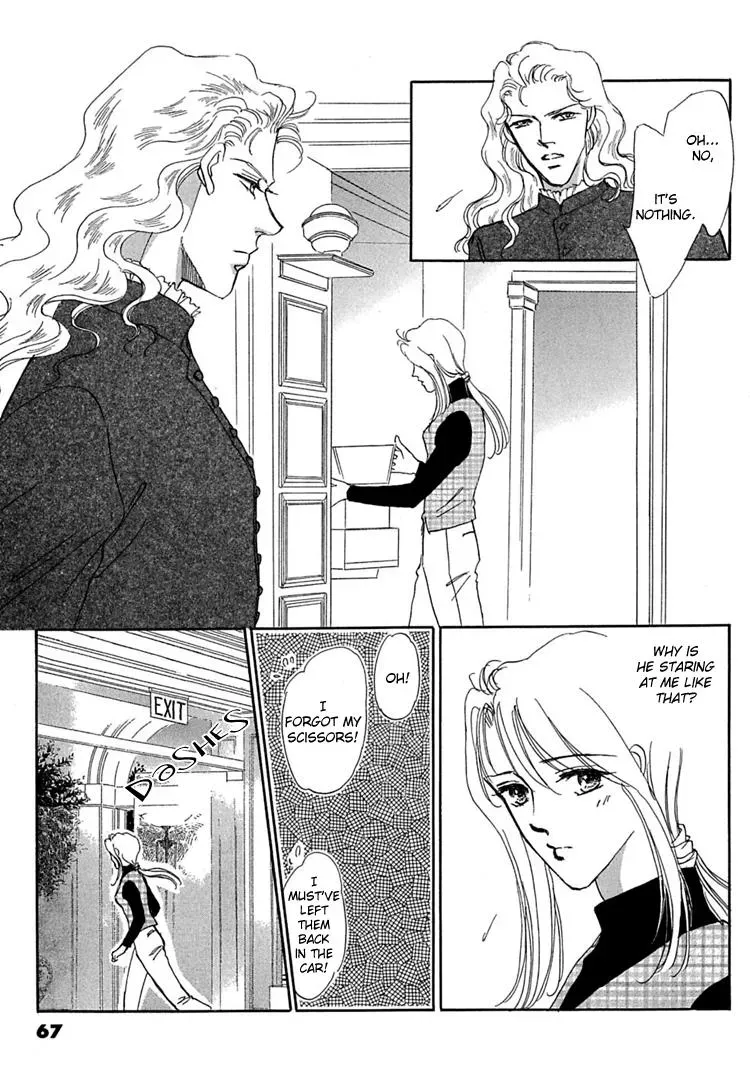 Read Gold chapter 3 image 15 on Lezhin