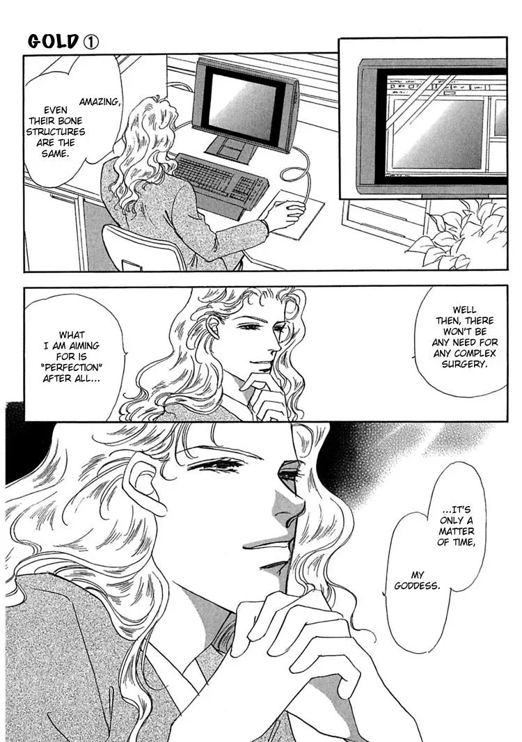 Read Gold chapter 3 image 33 on Lezhin