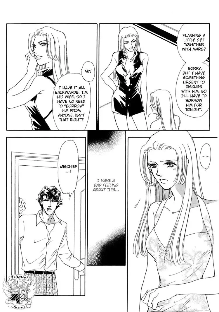 Read Gold chapter 30 image 12 on Lezhin