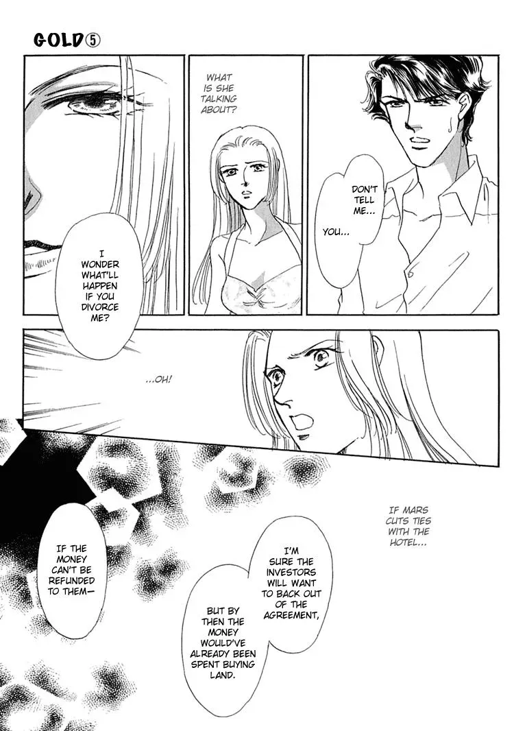Read Gold chapter 30 image 15 on Lezhin