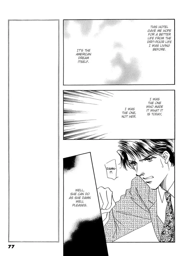 Read Gold chapter 30 image 5 on Lezhin