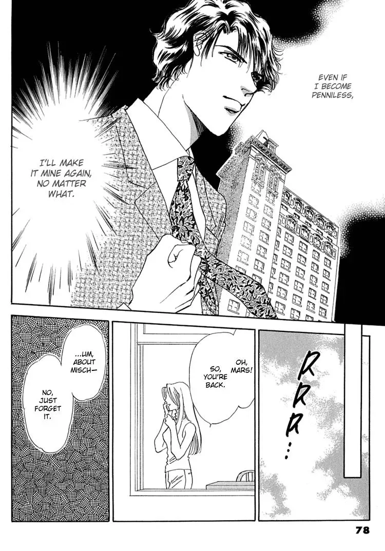 Read Gold chapter 30 image 6 on Lezhin