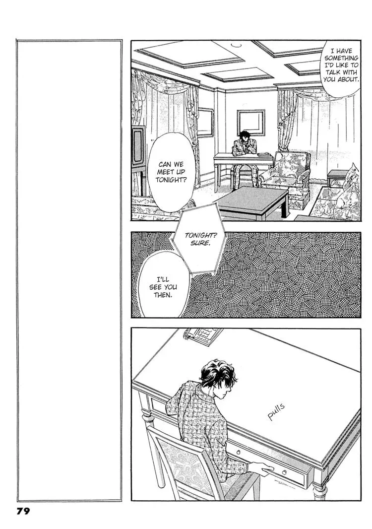 Read Gold chapter 30 image 7 on Lezhin