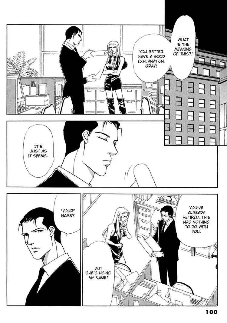 Read Gold chapter 31 image 1 on Lezhin