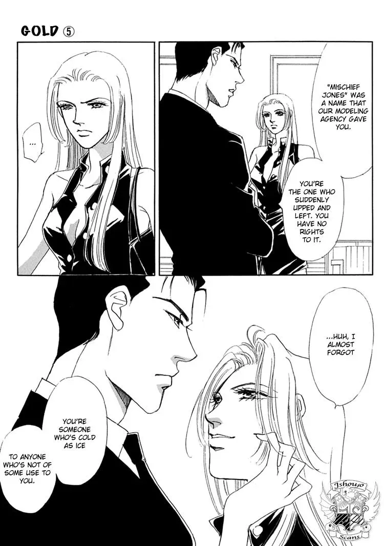 Read Gold chapter 31 image 2 on Lezhin