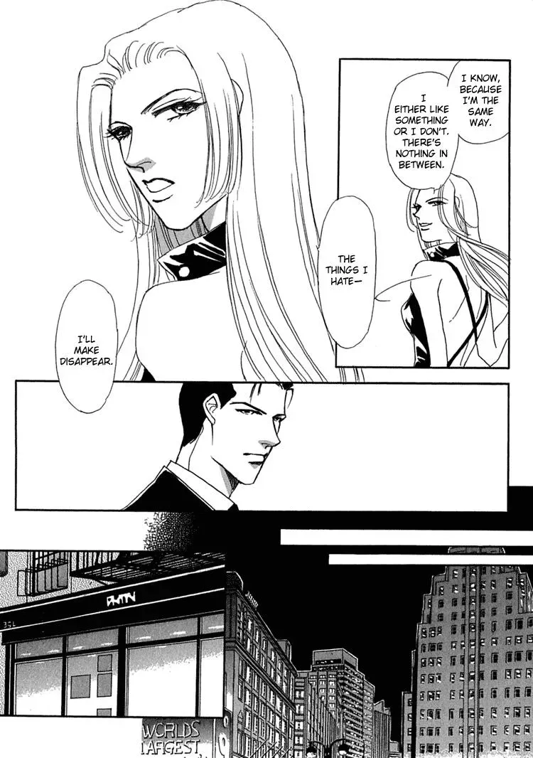 Read Gold chapter 31 image 3 on Lezhin