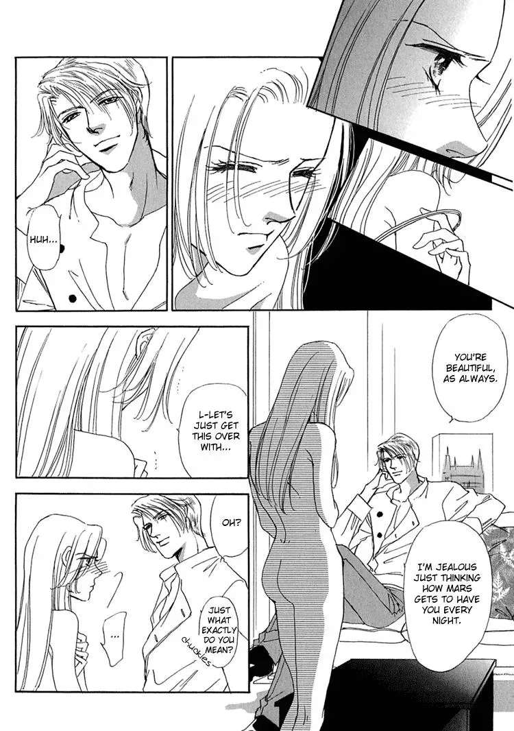 Read Gold chapter 32 image 12 on Lezhin
