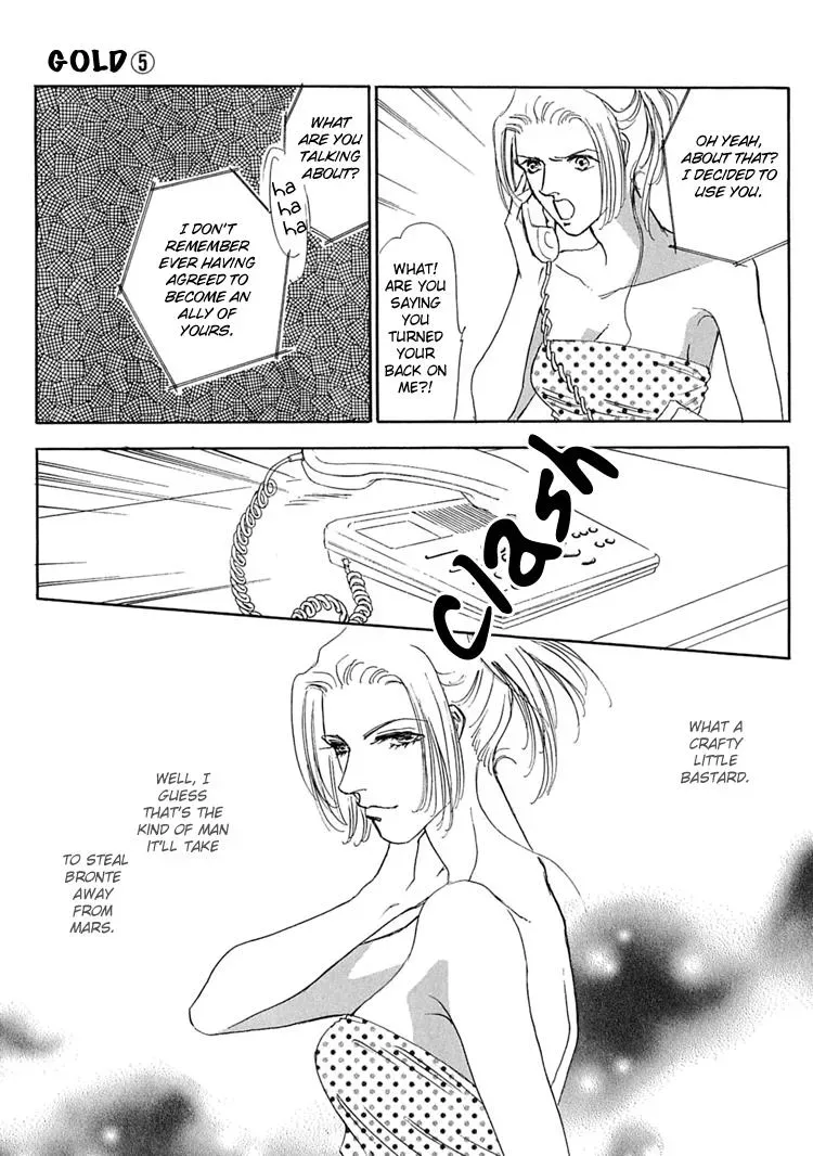 Read Gold chapter 32 image 19 on Lezhin