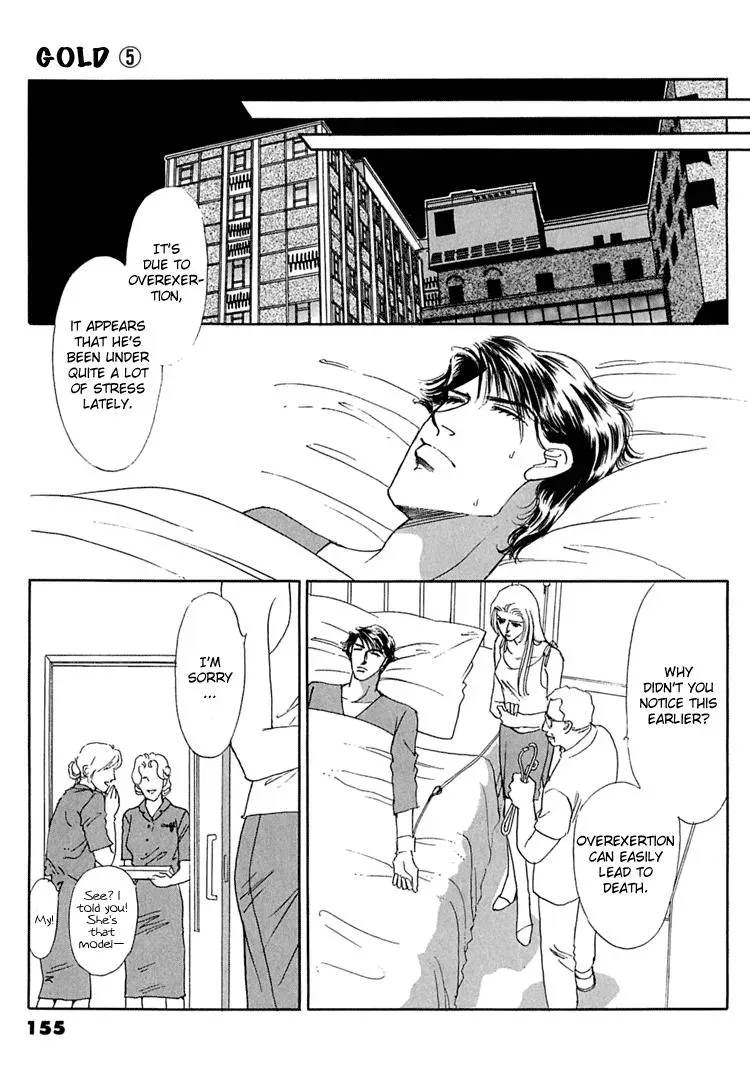 Read Gold chapter 32 image 25 on Lezhin