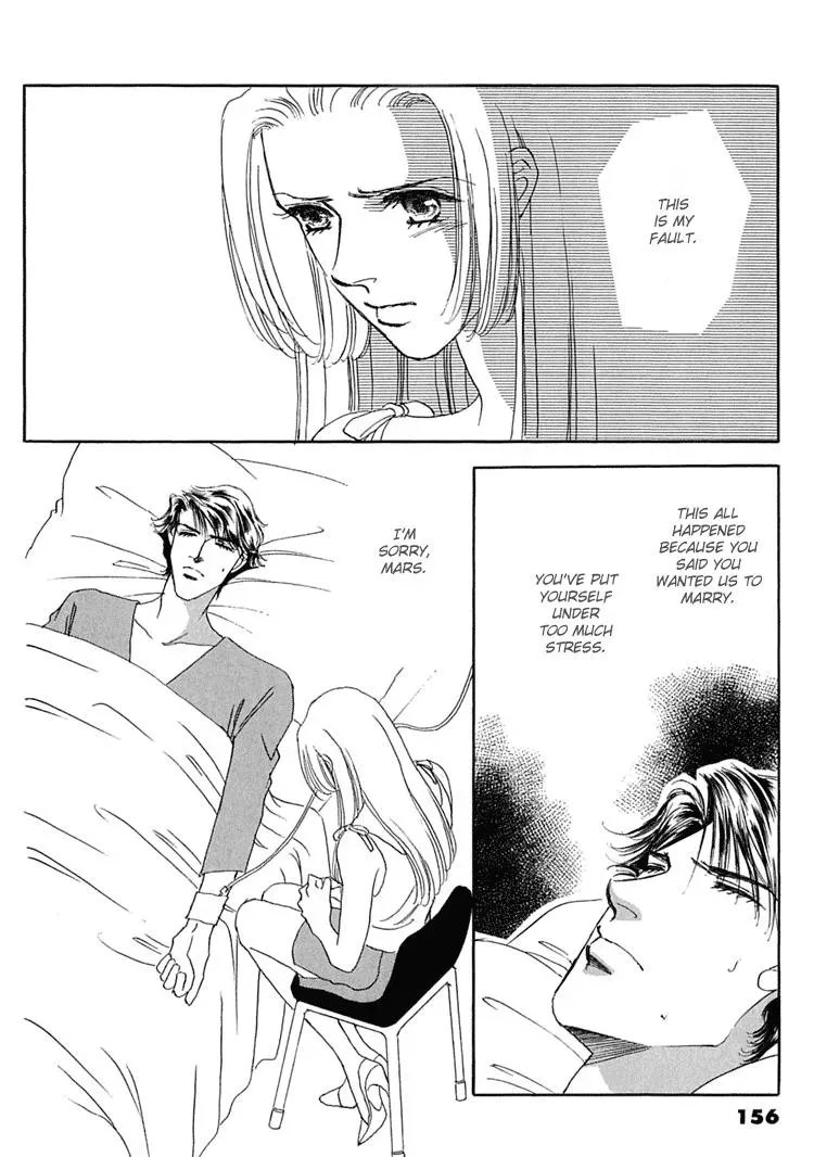 Read Gold chapter 32 image 26 on Lezhin