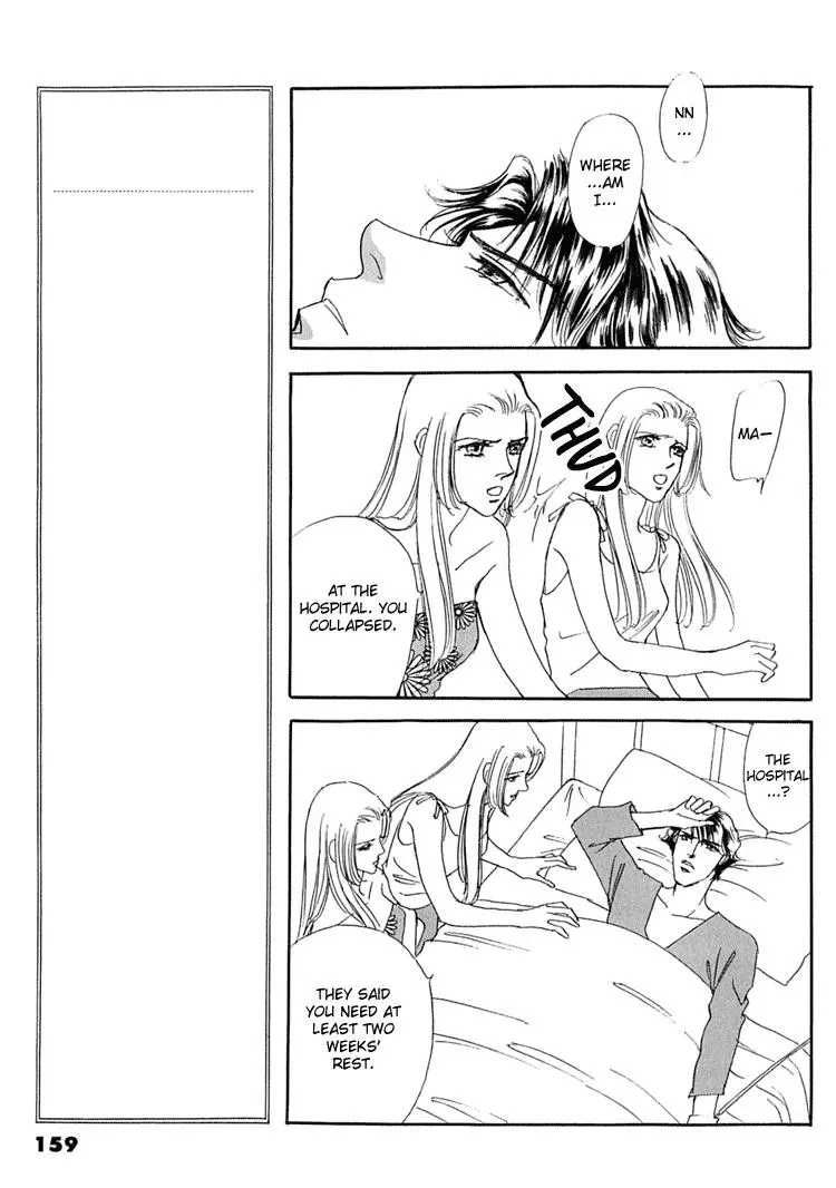 Read Gold chapter 32 image 29 on Lezhin