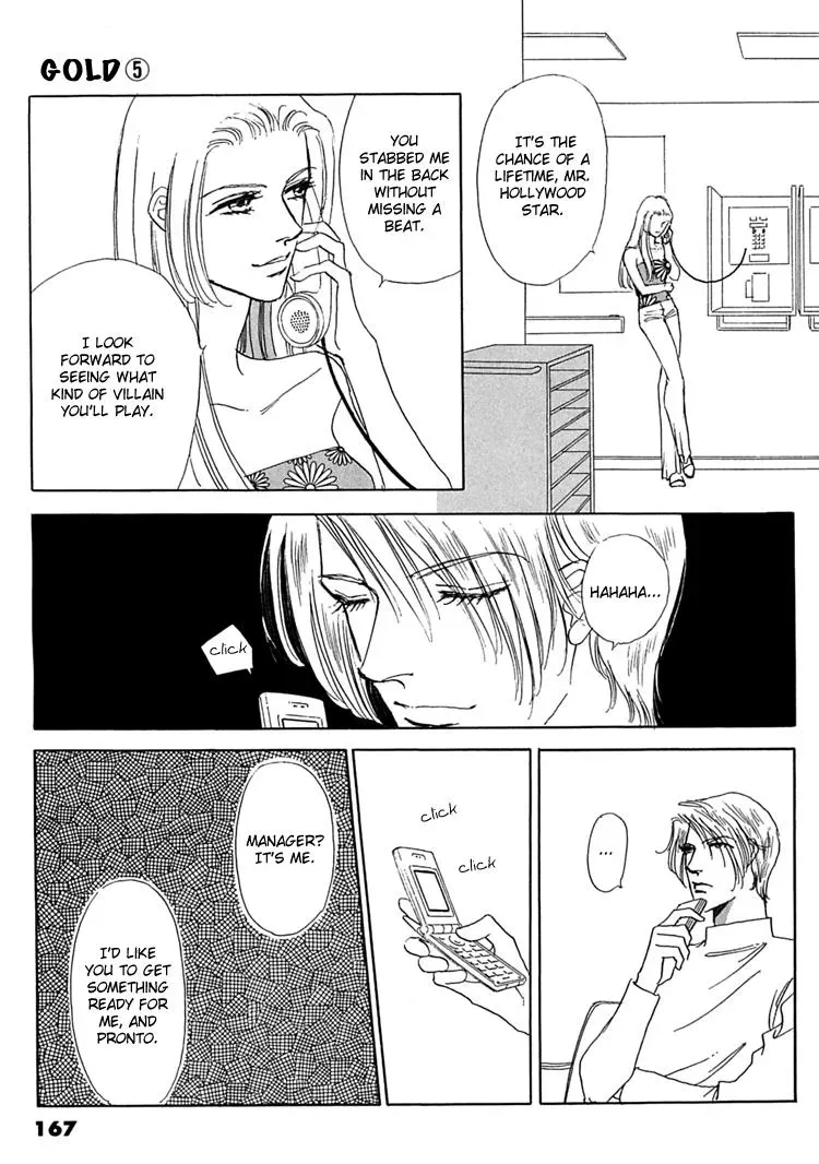Read Gold chapter 32 image 37 on Lezhin