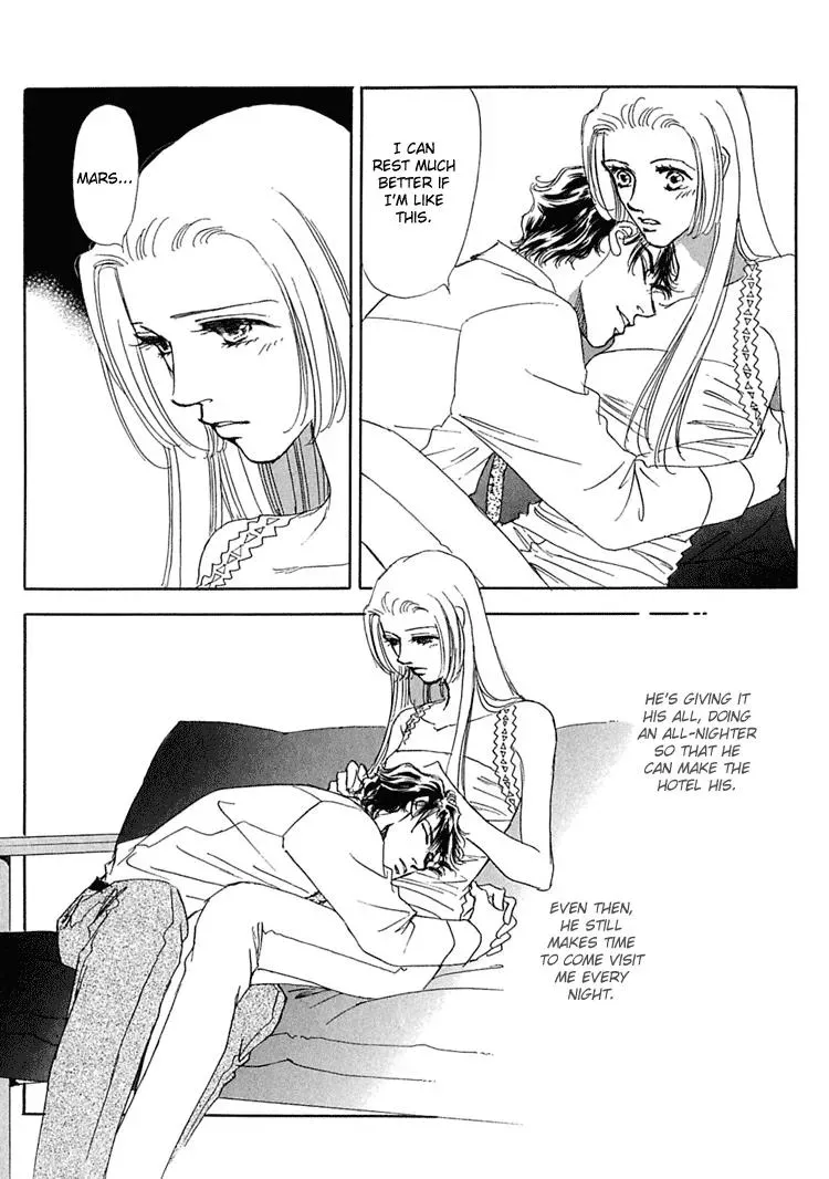 Read Gold chapter 32 image 6 on Lezhin