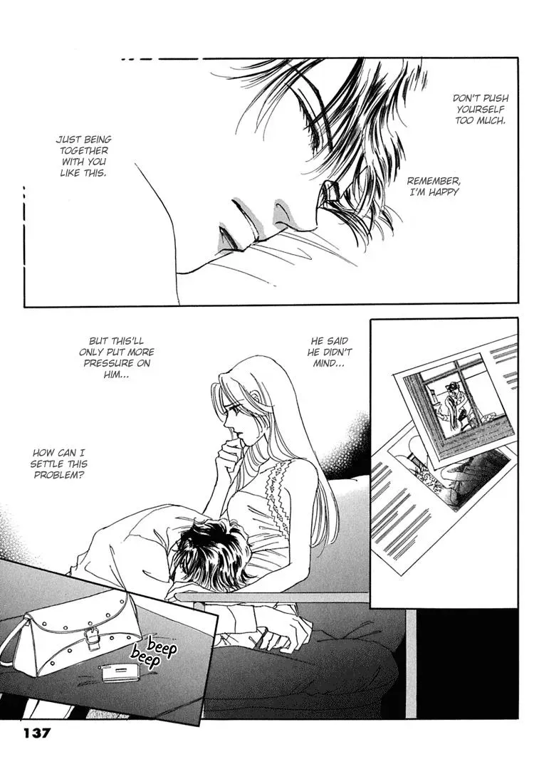 Read Gold chapter 32 image 7 on Lezhin