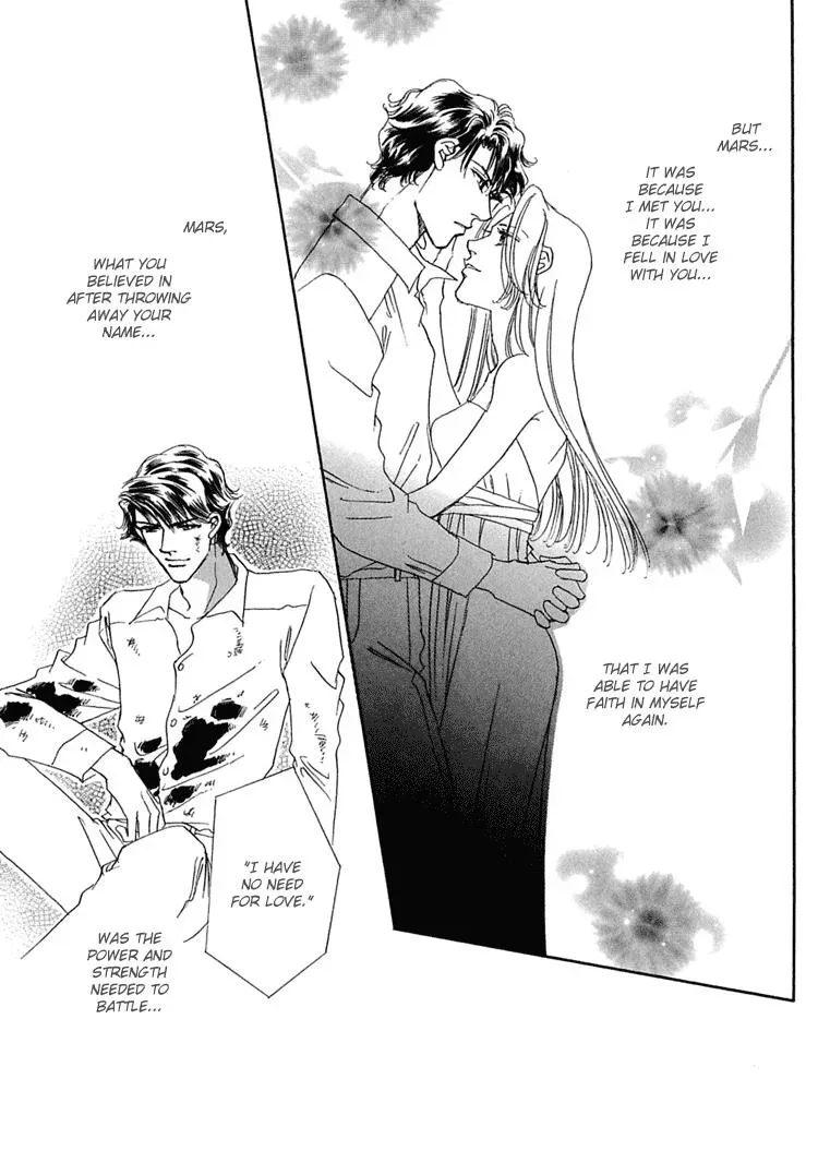 Read Gold chapter 33 image 11 on Lezhin