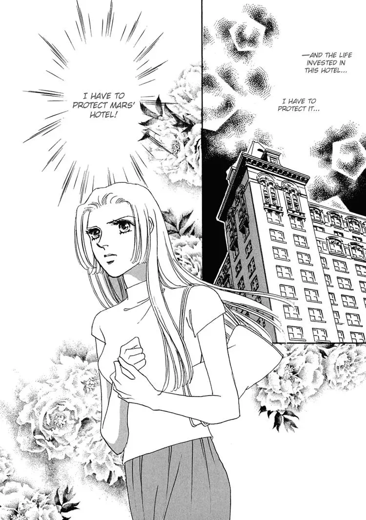 Read Gold chapter 33 image 12 on Lezhin