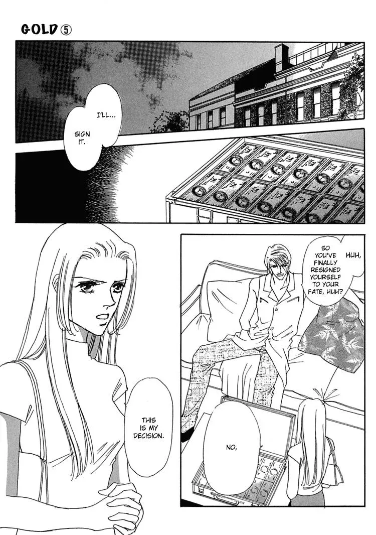 Read Gold chapter 33 image 13 on Lezhin
