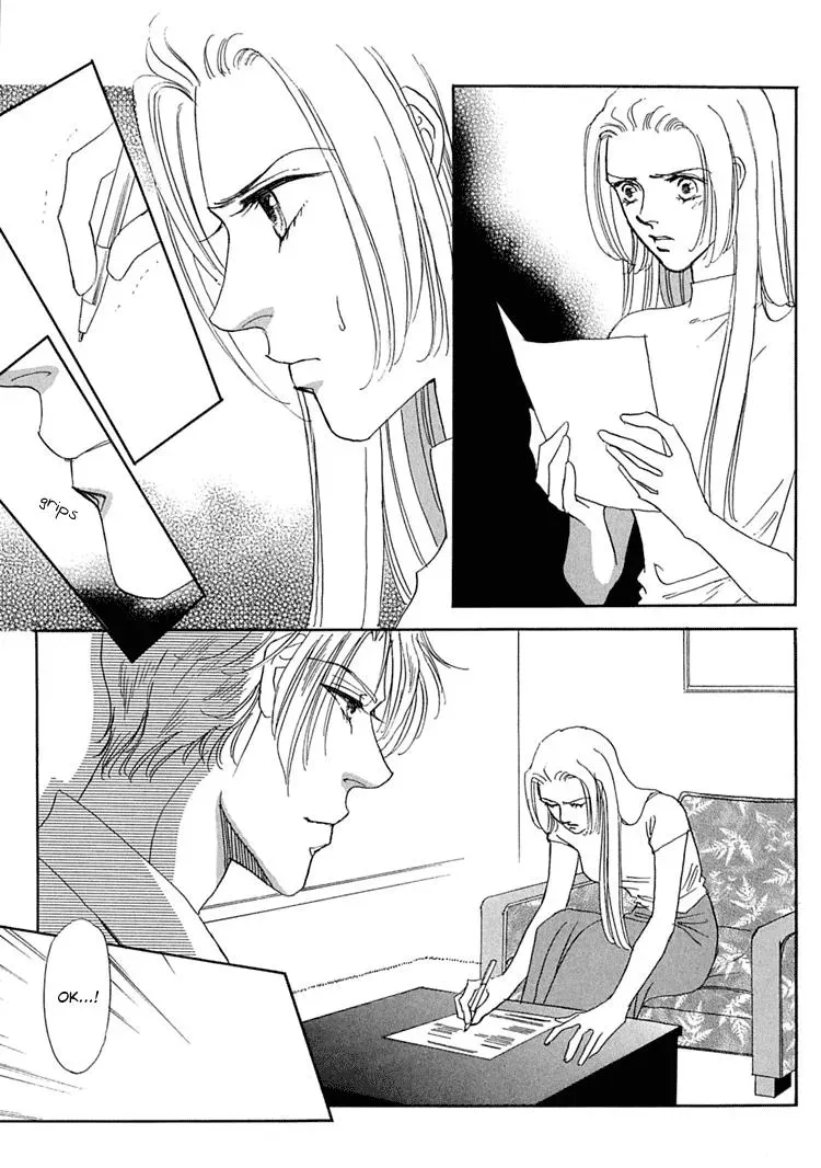 Read Gold chapter 33 image 15 on Lezhin