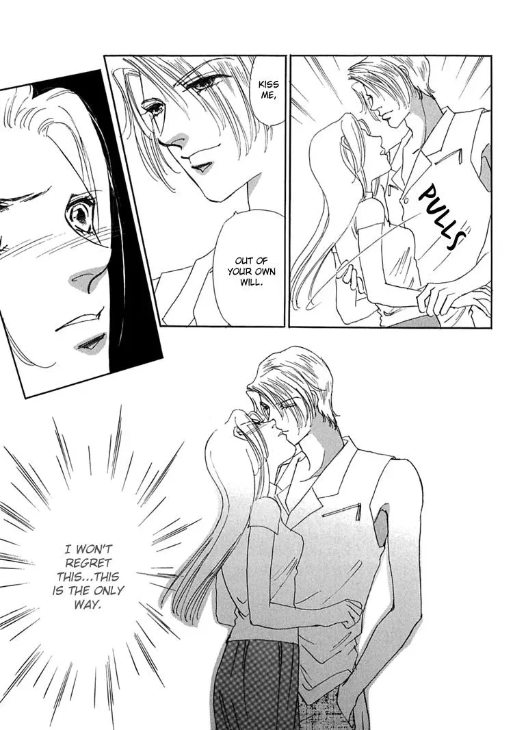 Read Gold chapter 33 image 16 on Lezhin