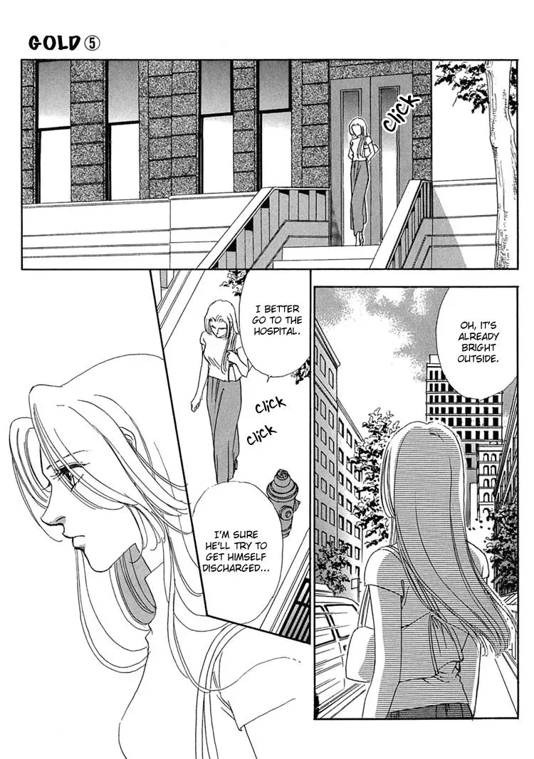 Read Gold chapter 33 image 17 on Lezhin