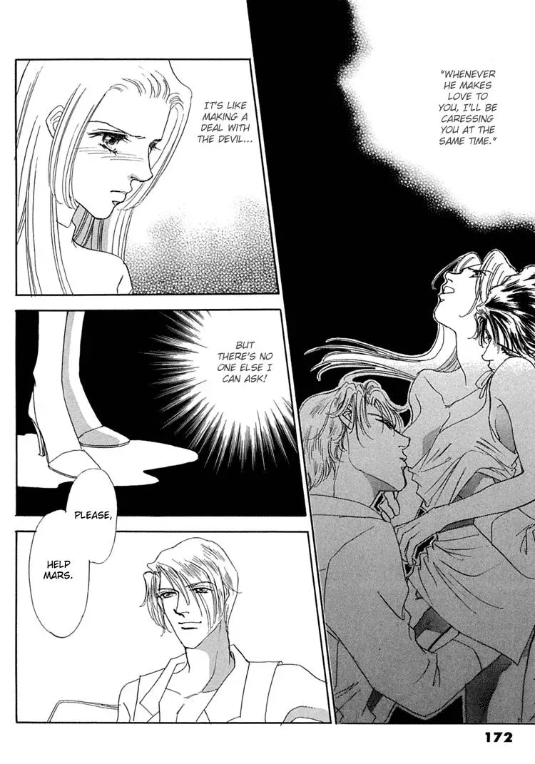 Read Gold chapter 33 image 2 on Lezhin