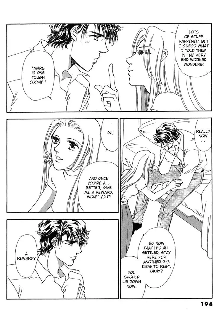 Read Gold chapter 33 image 24 on Lezhin