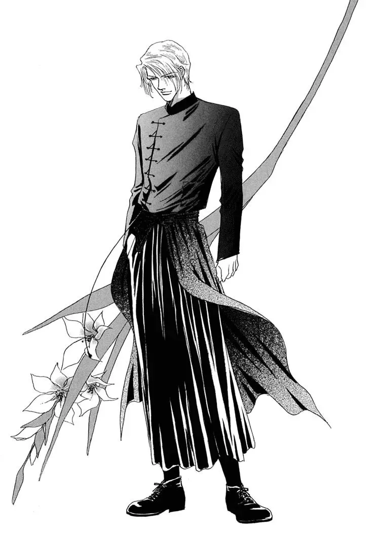 Read Gold chapter 33 image 38 on Lezhin