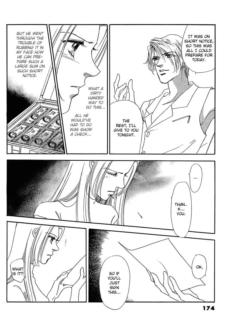 Read Gold chapter 33 image 4 on Lezhin