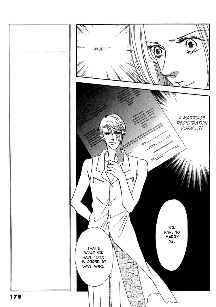 Read Gold chapter 33 image 5 on Lezhin