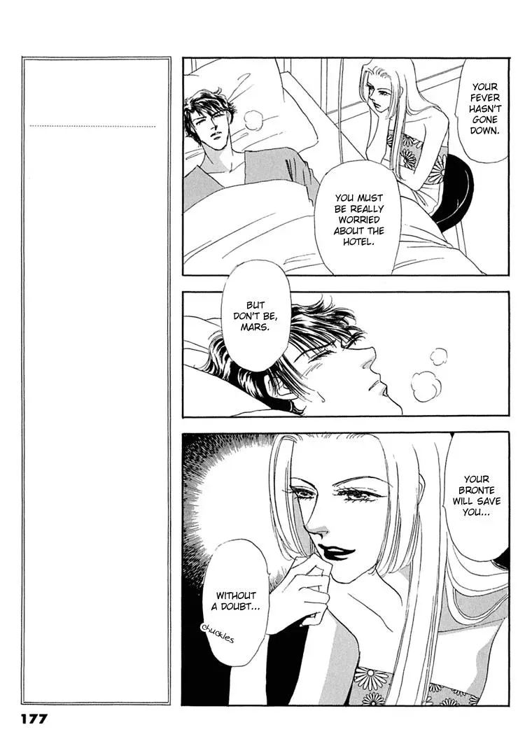 Read Gold chapter 33 image 7 on Lezhin