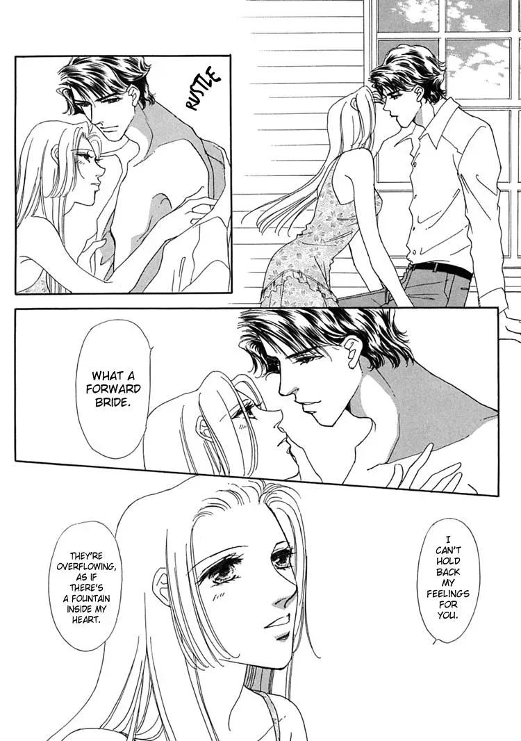 Read Gold chapter 34 image 11 on Lezhin