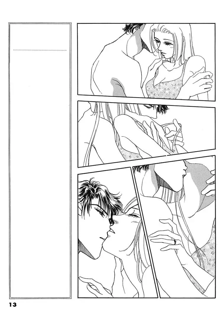 Read Gold chapter 34 image 15 on Lezhin