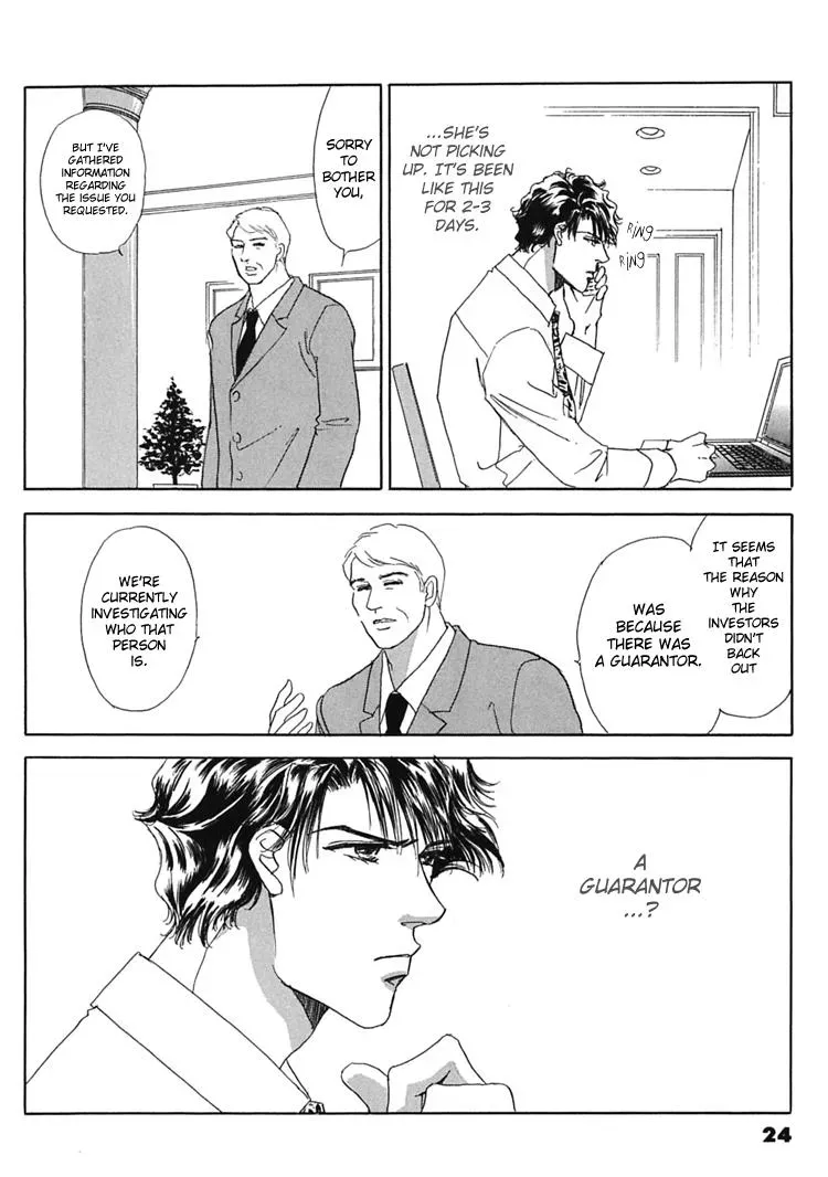 Read Gold chapter 34 image 26 on Lezhin