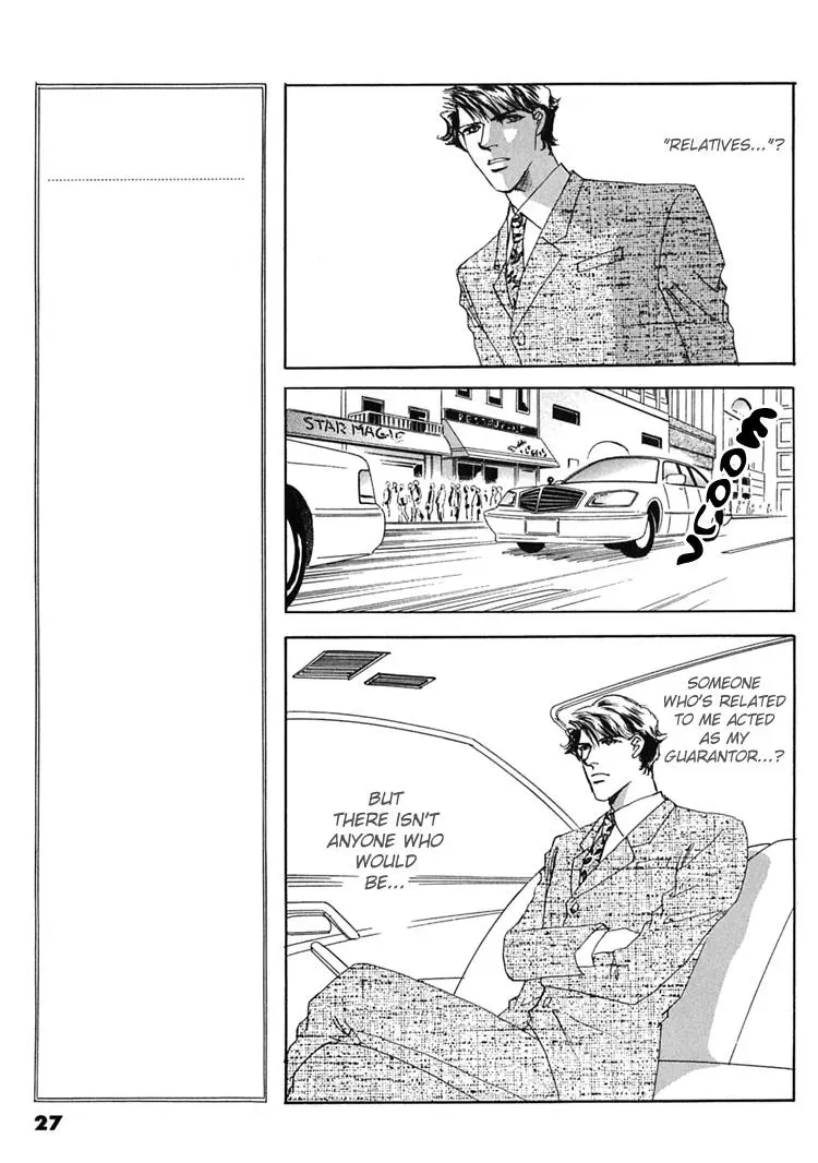 Read Gold chapter 34 image 29 on Lezhin