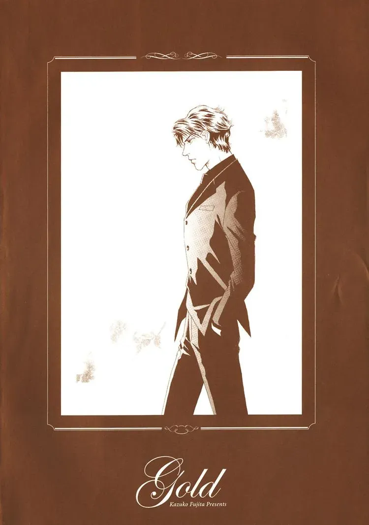 Read Gold chapter 34 image 6 on Lezhin
