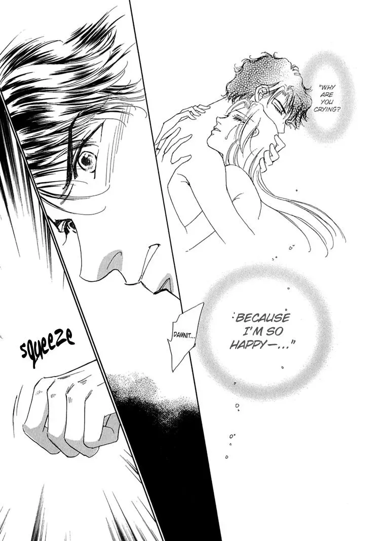 Read Gold chapter 35 image 12 on Lezhin